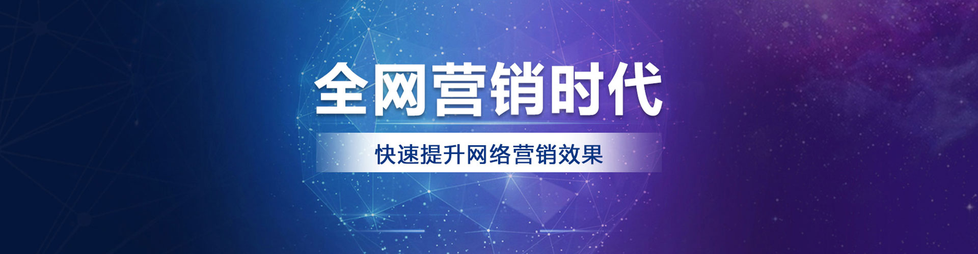 冀州搜索开户返点
