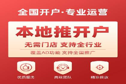 某汽车品牌如何利用百度网络推广实现销售翻倍